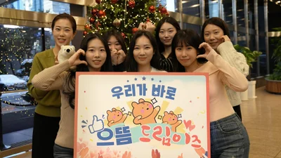 교보증권, 소통 활성화 ‘블라인드 테마런치’ 실시
