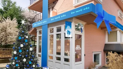 우리은행, 주택청약 체험형 팝업스토어 운영