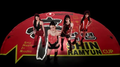 농심이 찍은 '신라면 X 에스파' 광고, '1억 뷰' 돌파