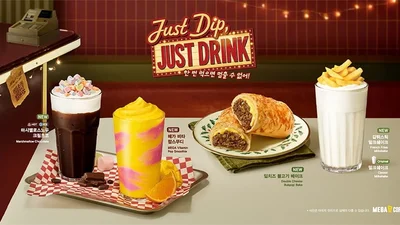 메가MGC커피, 감튀스틱 등 겨울 신메뉴 2초에 한 개씩 팔렸다