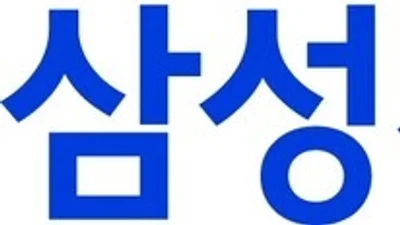 [표] 삼성자산운용 KODEX 월배당 ETF 12월 분배금 내역