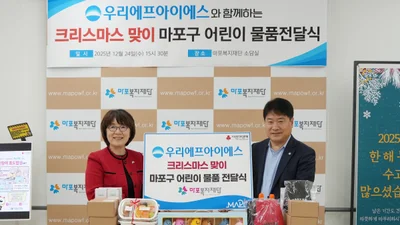 우리FIS, 지역 아동과 양초 만들며 봉사활동 진행