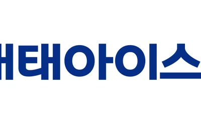 해태아이스, ‘2025 ESG 자원순환 어워즈’ 장관상 수상