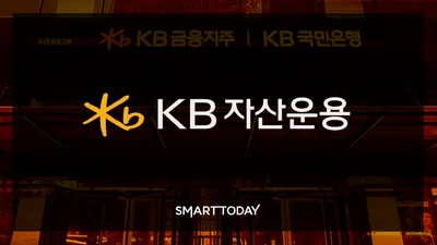 [표] KB자산운용 RISE 월배당 ETF 12월 분배금 내역