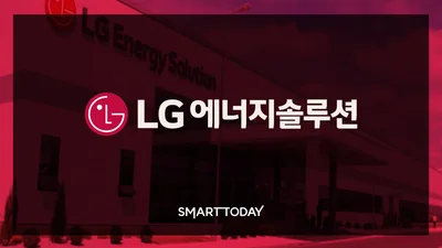 LG엔솔, 혼다 합작 오하이오 배터리공장 건물 매각