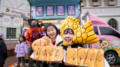 에버랜드, 내달 '붕어빵 러쉬' 스페셜 이벤트 진행