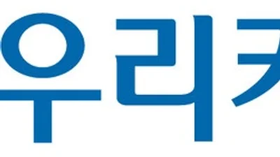 [인사] 우리카드 임원