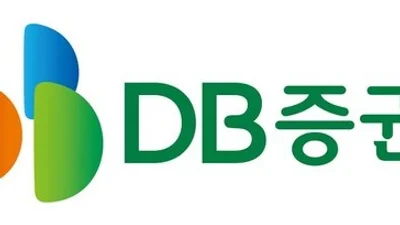 [인사] DB증권