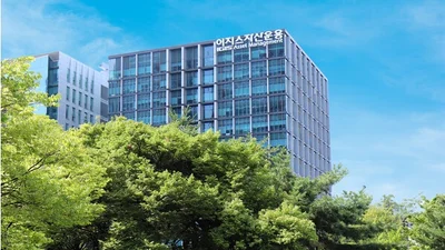 이지스자산운용, 강영구 대표 싱가포르로...매각 본계약 포석