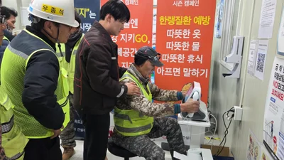 한화 건설부문, 겨울철 동절기 안전사고 예방 강화 캠페인