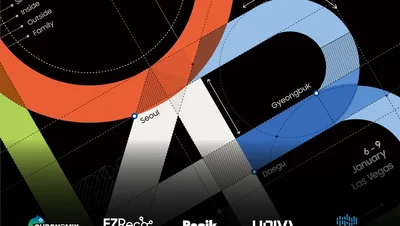 삼성전자, 'CES 2026'에 'C랩 전시관' 운영