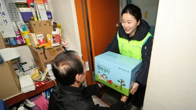 하나금융, 혹한기 취약계층 대상 '행복상자' 지원