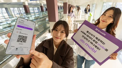 KT엠모바일, eSIM 데이터 로밍 ‘mobi’ 론칭