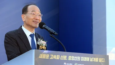 철도공단, ‘중앙선 도담~영천 전 구간 고속화’ 완전 개통