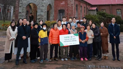 한전KDN, '안심마을 빛을 켜요' 점등식 개최