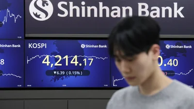 '아듀 2025 증시' 코스피 상승률 75.6%..OECD 1위