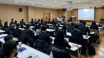 LS증권, ‘2025 청년일경험사업’ 2차 프로젝트 참여 성료