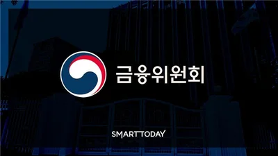  2026년 새해 달라지는 금융제도는 무엇