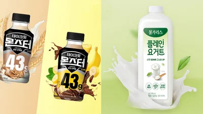 남양유업, 2026년 식음료 키워드 ‘리컴포지션’ 선정