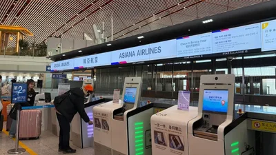 아시아나항공, 中 베이징공항서 셀프체크인 개시⋯'국적사 최초'