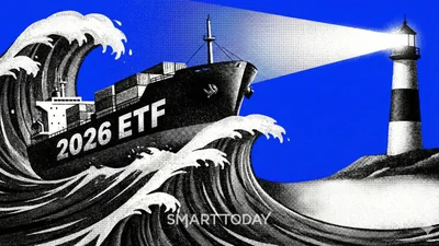 국내 8대 자산운용사가 뽑은 2026년 ETF 키워드는? [2026 ETF 전망]