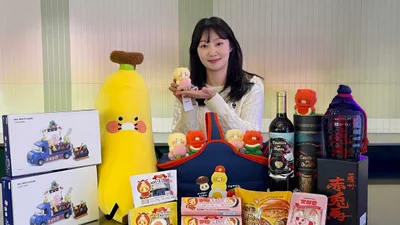 GS25, ‘붉은 말의 해’ 맞아 말(馬) 테마 상품부터 신년 할인까지