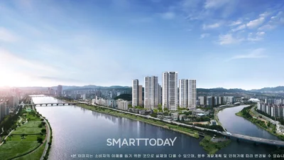 HDC현대산업개발, '태화강 센트럴 아이파크' 전 세대 1순위 청약 마감