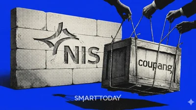 [연석 청문회] 이재걸 쿠팡 부사장 