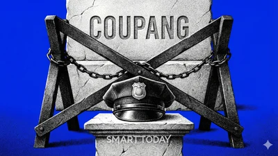 노동장관, 소속 직원에 