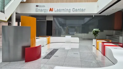 한전KDN, AI추진전략 수립 초혁신경제 선도