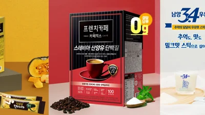 남양유업, 연초 한파 대비한 ‘홈카페’ 건강 음료 제안