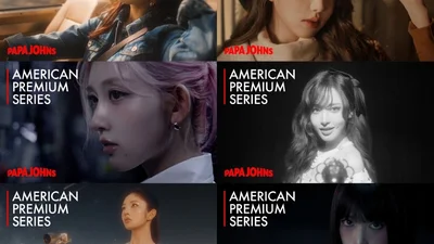 파파존스, 아이브 함께한 2026년 첫 TVC 전격 공개