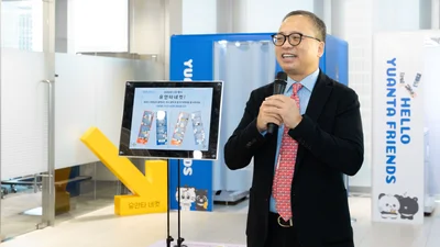 뤄즈펑 유안타증권 대표 