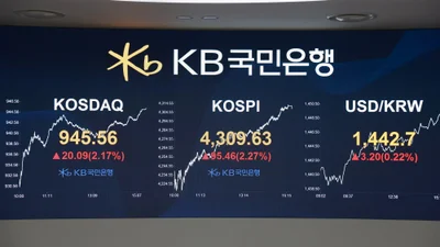 증시, 적토마 기운 받았다..첫날 4300 사상 첫 돌파