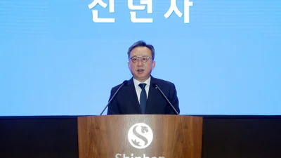 정상혁 신한은행장 