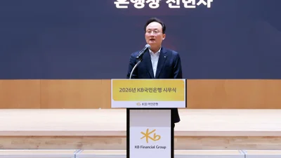 이환주 KB국민은행장 