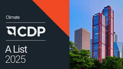 NH투자증권, 2025 CDP 평가 최고등급 획득