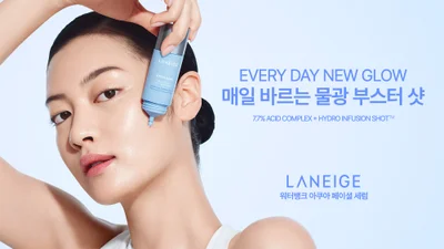  라네즈, ‘워터뱅크 아쿠아 페이셜 세럼’ 출시
