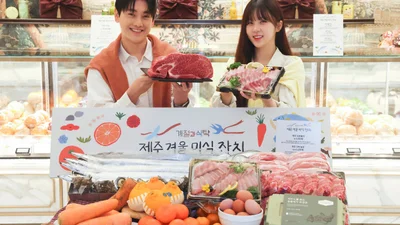 신세계백화점, 청정 겨울 식재료 담은 '제주 겨울 미식 잔치' 선보여