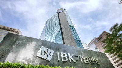  IBK기업은행, CES 2026 참가... 은행권 유일 단독 부스 