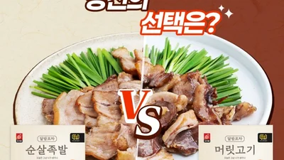 도드람, 야식으로 좋은 ‘달밤포차’ 2종 리뉴얼 출시