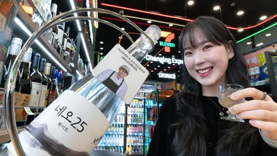 세븐일레븐, 흑백요리사 '최강록' 손잡고 프리미엄 소주 출시