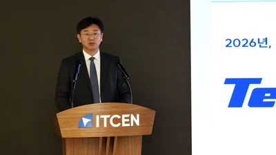 아이티센그룹, “'원 아이티센' 넘어 '팀 아이티센' 원년