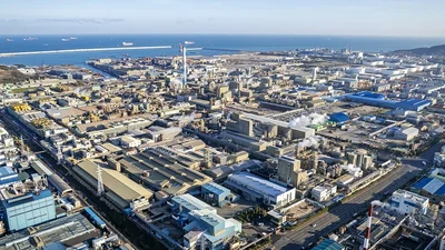 고려아연, 주주서한 통해 ‘미국과 전략적 파트너십’ 설명