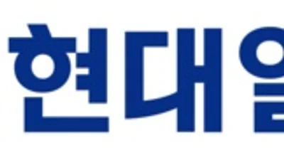 HD현대일렉트릭, 보수적 가이던스 제시..전력기기주 일제 급락