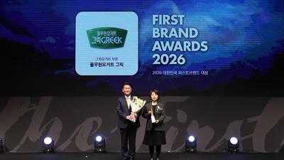 풀무원다논, ‘대한민국 퍼스트브랜드 대상’ 그릭요거트·발효유 부문