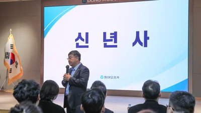 박철호 동아오츠카 사장 