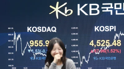 KOSPI dépasse 4500.. Rallye de trois jours consécutifs pour la nouvelle année