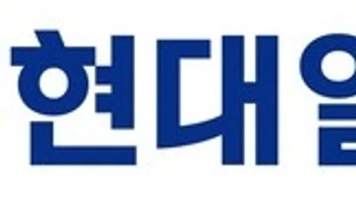 HD현대일렉트릭, 올 매출 4.4조 전망..올해도 겸손?