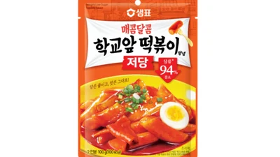 샘표, 다시마·멸치로 구현한 ‘학교앞 떡볶이 양념 저당’ 출시
